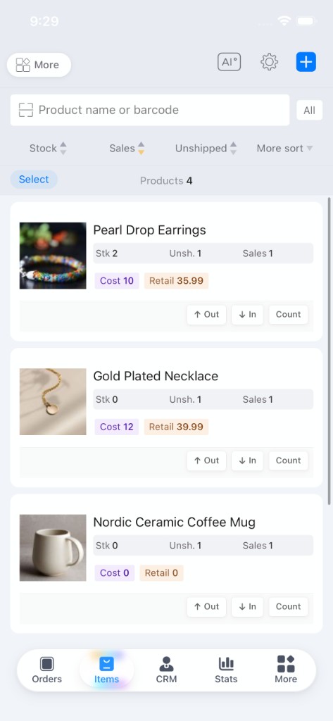 SellLog inventory screen